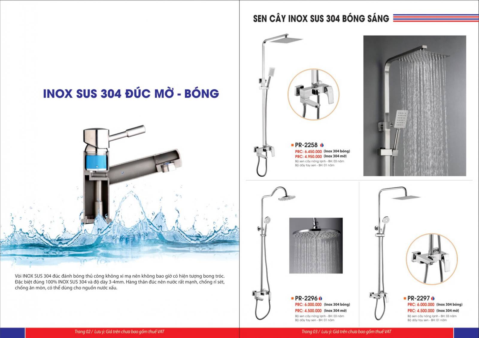 Catalogue và Bảng giá Thiết bị vệ sinh PROXIA mới nhất 2025 /Page 2